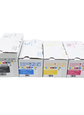 莱盛TK5233粉仓适用京瓷TK-5223/5233粉盒硒鼓 Kyocera ECOSYS P5021cdw P5021cdn激光打印机碳粉盒 黑色墨粉