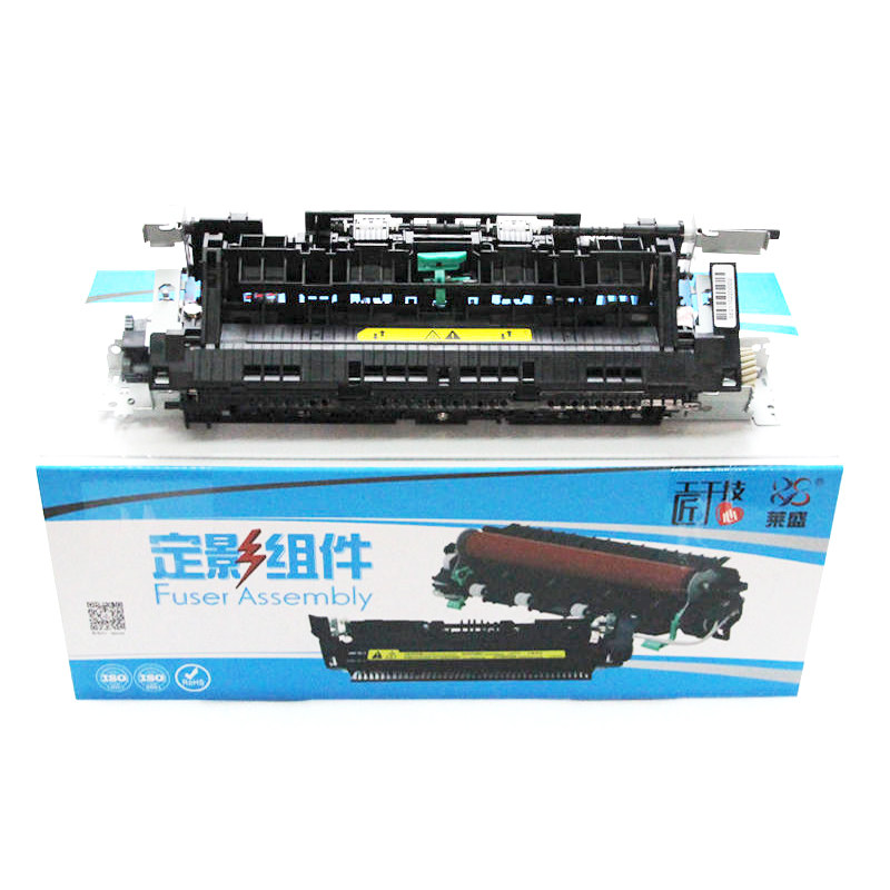 莱盛适用惠普m227fdw定影组件m203 206 230 m227fdw激光打印机组件