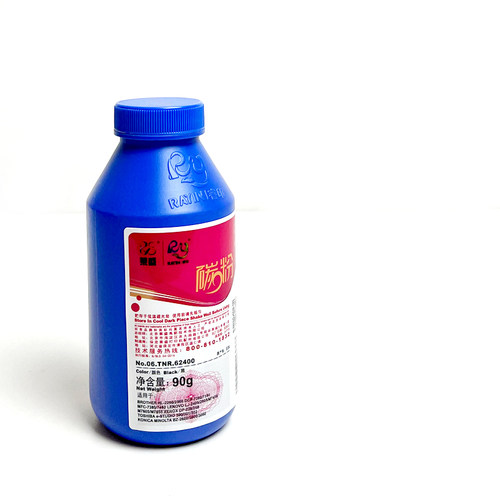 莱盛碳粉适用兄弟打印机2260