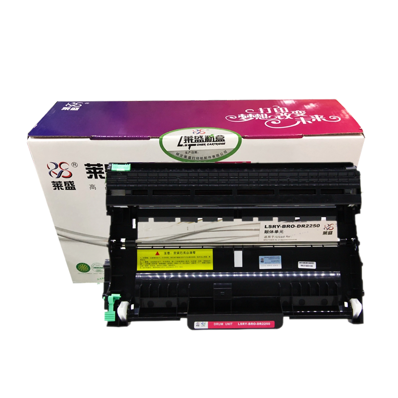 tn2215 2225黑色粉盒 dcp7060d 联想7450 2400 7650 7400 2441硒鼓