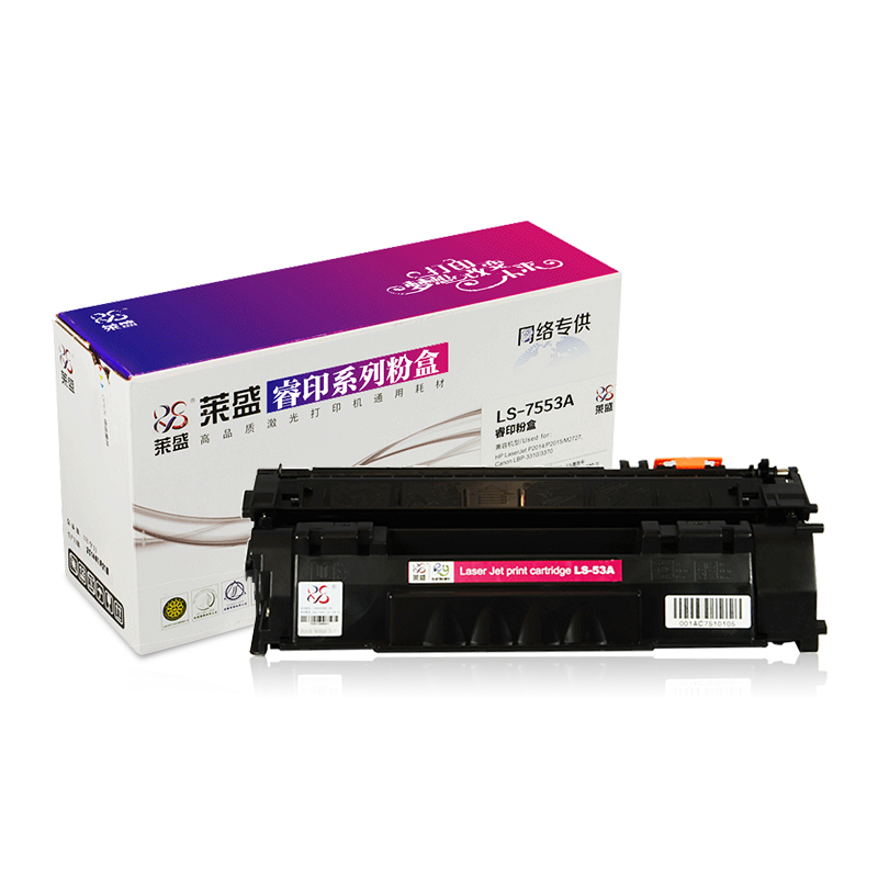 莱盛硒鼓惠普7553打印机墨盒