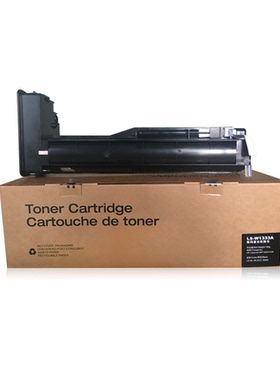 莱盛W1333A粉盒适用惠普333A硒鼓MFP M437n M437nda M439n M439nda数码复印机粉仓 w1333s墨粉