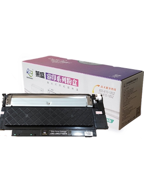 莱盛LT1821粉盒 适用联想CS1821 CS1831 CM7110W CM7120W 彩色打印机墨粉盒 LT1821K/C/M/Y硒鼓 鼓组件