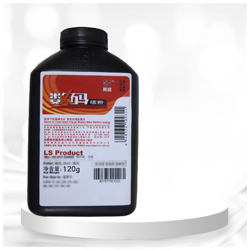 莱盛M401碳粉惠普CF280ACE505鼓