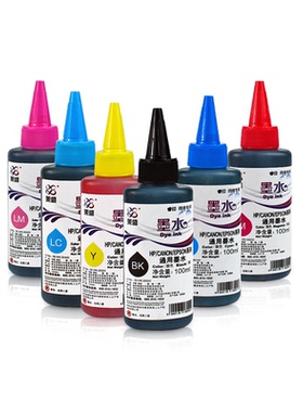 【套装】莱盛 彩色通用墨水 适用爱普生r330 HP惠普佳能适用连供墨水六色 四色hp803 802 680 2620 mp288 672