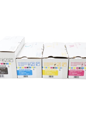 莱盛适用京瓷TK5263 5253粉盒 Kyocera ECOSYS M5521cdn M5521cdw M5021cdn激光打印彩色硒鼓粉盒