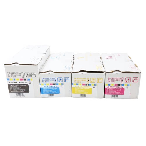 莱盛京瓷TK5263进口粉粉盒