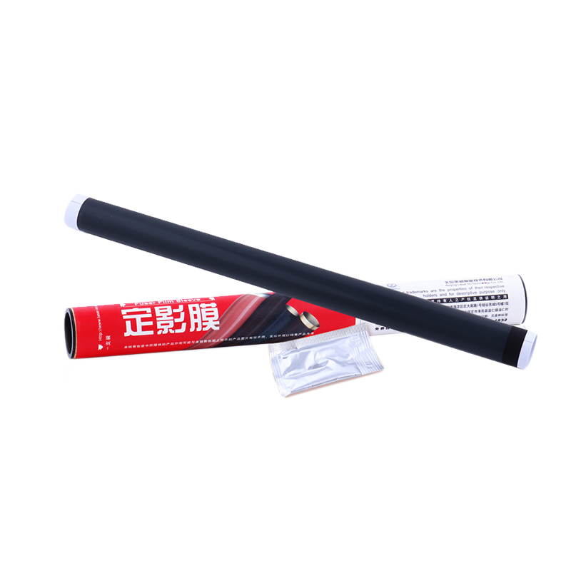 莱盛1020定影膜一对一送硅油