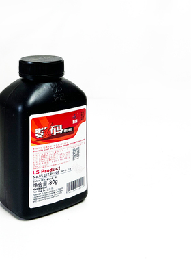 莱盛2225碳粉适用兄弟2240 2250 MFC7360 7057 7060 7860 DCP7060联想LJ2400 2600 7400 M7450 7650 7600墨粉