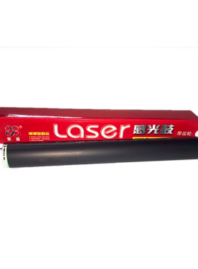 莱盛CP1025鼓芯  适用惠普 HPM175nw M176n M177fw m275nw HP126A CE314A CE310A 佳能7010 7018 原色鼓芯