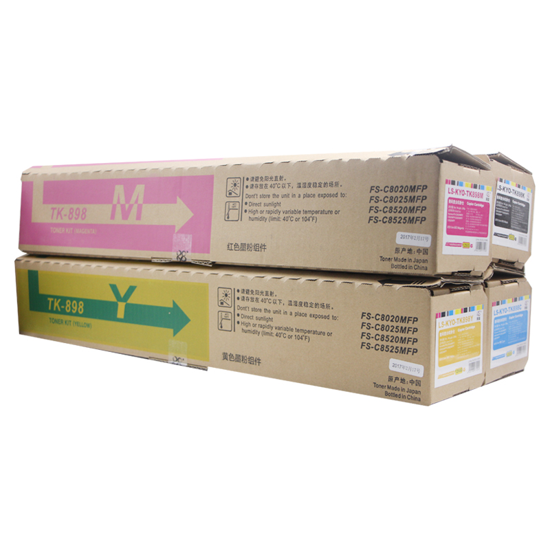 莱盛京瓷优质粉TK898粉盒不伤机