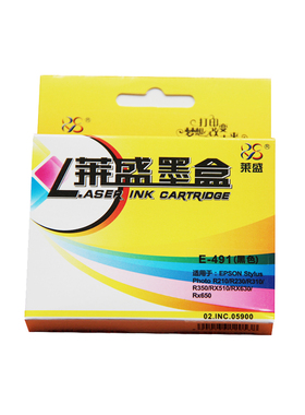 莱盛墨盒 适用爱普生T0491墨盒epson styus photo R210 R310 R350 RX510 EX630 爱普生打印机墨盒 R230墨盒