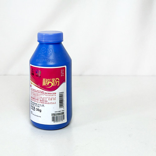 莱盛105b适用富士施乐碳粉