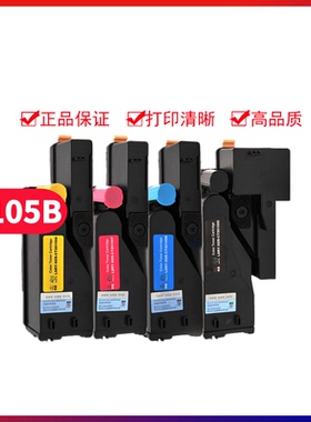 莱盛CP105B粉盒 适用富士施乐CM205B 205f cp215w cm215fw 215B墨盒CP205 W B CP215 CM205FW 215B 215F 黑色