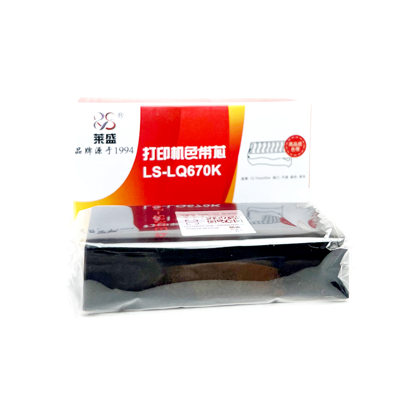 莱盛670k色带芯 适用爱普生 lq670k 680k 660k 670k t 756 lq2550 lq
