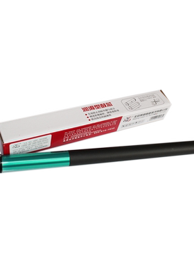 莱盛2612A三菱绿色鼓芯适用惠普HP12A鼓芯HP1020 M1005 1010 Q2612A感光鼓芯惠普M1005鼓芯佳能303鼓芯