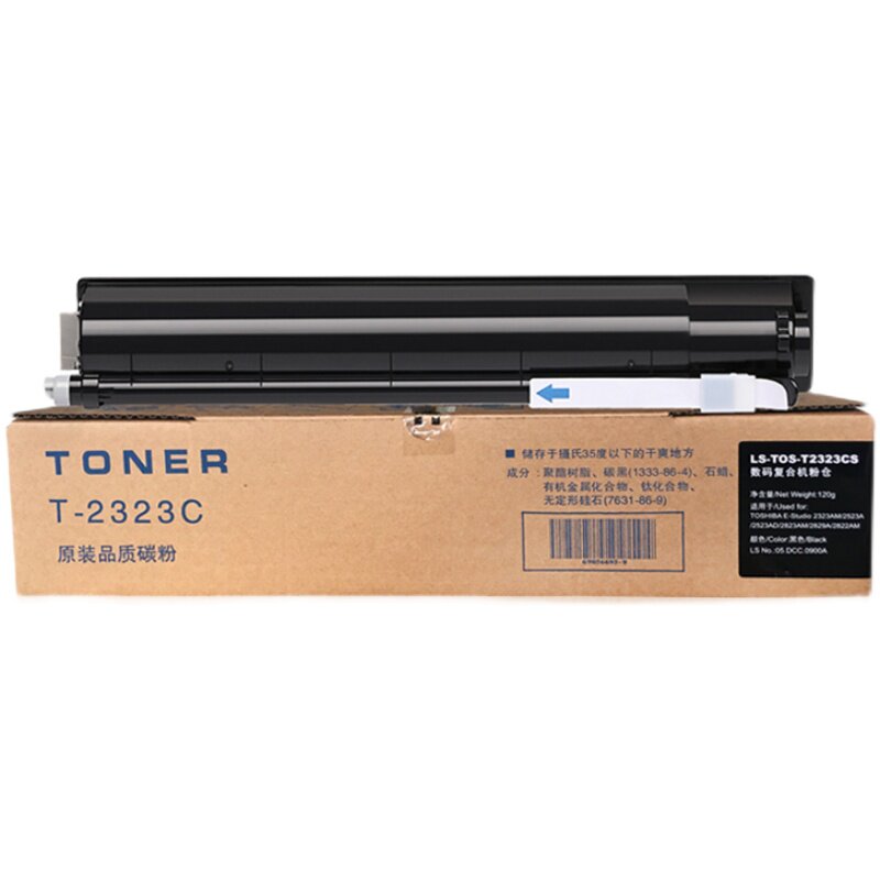 东芝 e-studio2523a 2523ad 2323am 2823am 2822am 2829a 复印机粉盒