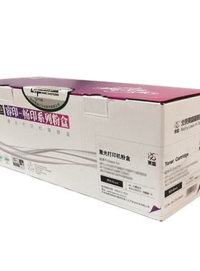 莱盛适用YPS映普生TD1622A硒鼓 YPS1022N碳粉3022N粉仓3122NA 4022NH墨粉盒GD1622A AG162A黑色硒鼓