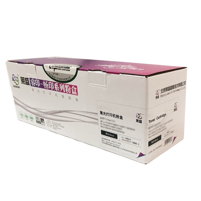 莱盛硒鼓黑色墨粉盒