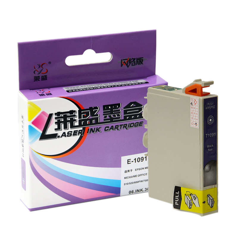 1091墨盒莱盛打印彩色喷墨