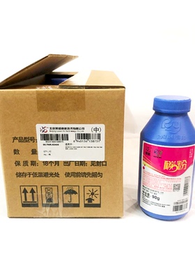 【箱装】莱盛2260碳粉 适用兄弟TN2325粉盒黑色MFC7380 7180DN 7480D DCP7080D 7880DN 2560DN墨粉激光打印机