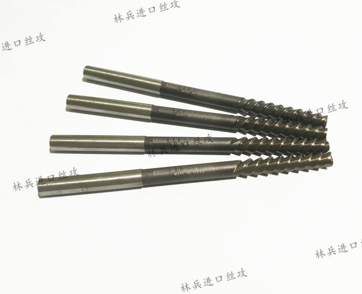 二手 九成新 進口 日本 NIKKEN/日研  BRS 鉸刀 M6在類目 五金/工具, 刃具, 鉸刀類, 機用鉸刀中 - 來自Buy2taobao.com提供專業的淘寶代購服務