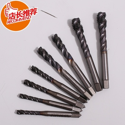 进口二手日本OSG德国螺旋丝攻镀钴Ticn机用超硬粉末CPM材料3-42