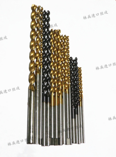进口二手钻头日本不二越德国等加长黑色白色镀层深孔钻m1.5---m20