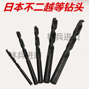德國(guó) 進(jìn)口鉆頭二手日本 韓國(guó)等品牌黑色或白色麻花鉆m1.2到16型號(hào)
