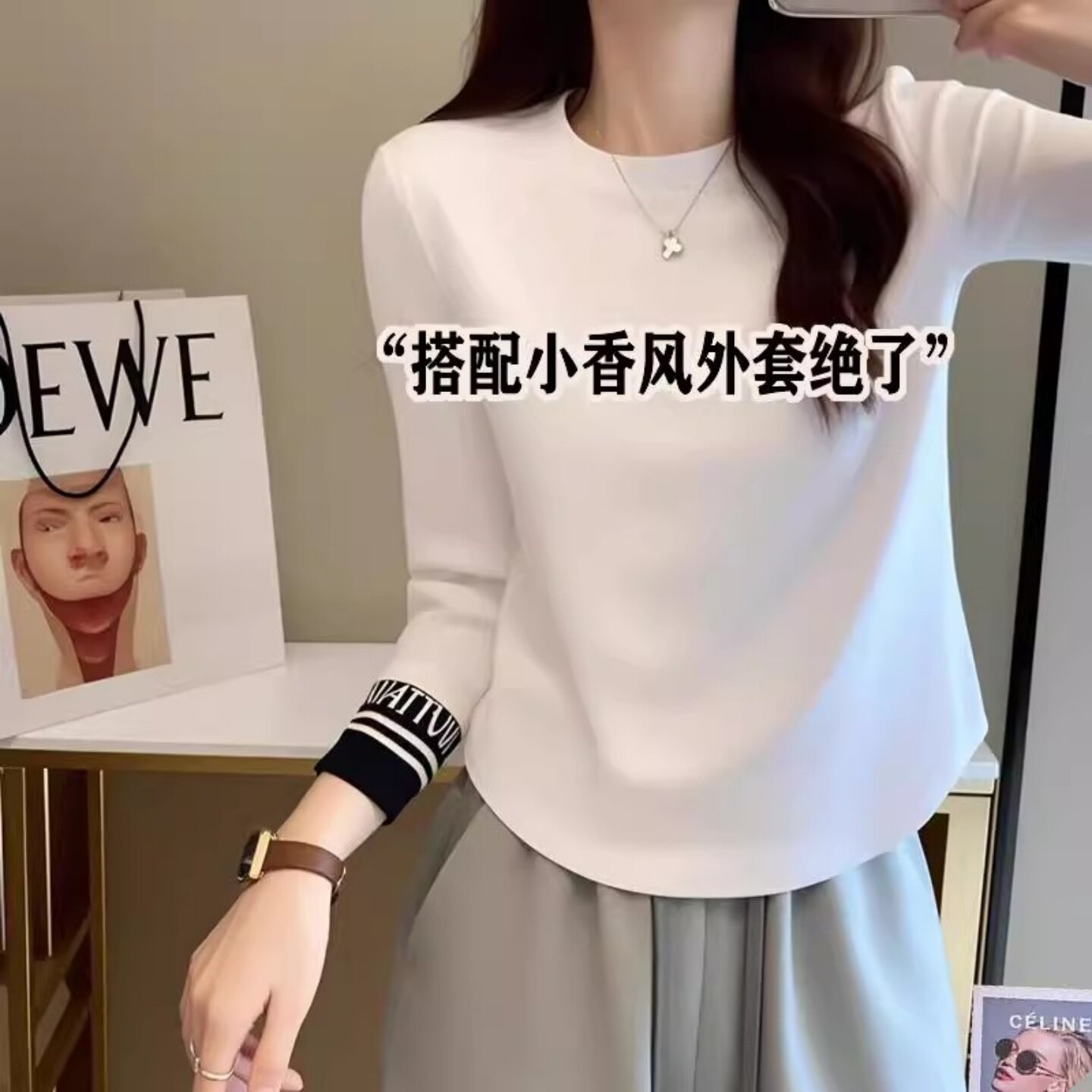 韩国纯棉白色长袖T恤女新款洋气春秋修身内搭打底衫辣妹短款上衣