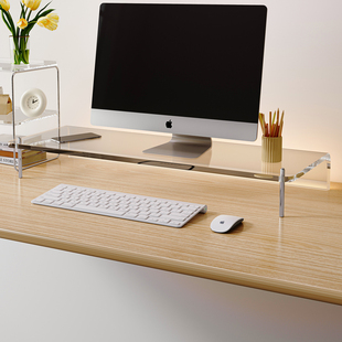 电脑桌面显示器屏幕亚克力增高架办公室书桌上收纳置物架支架 台式