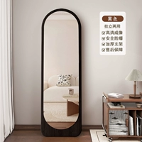 [Круглый] Черный 150*40 [Подвесной и стоячий]