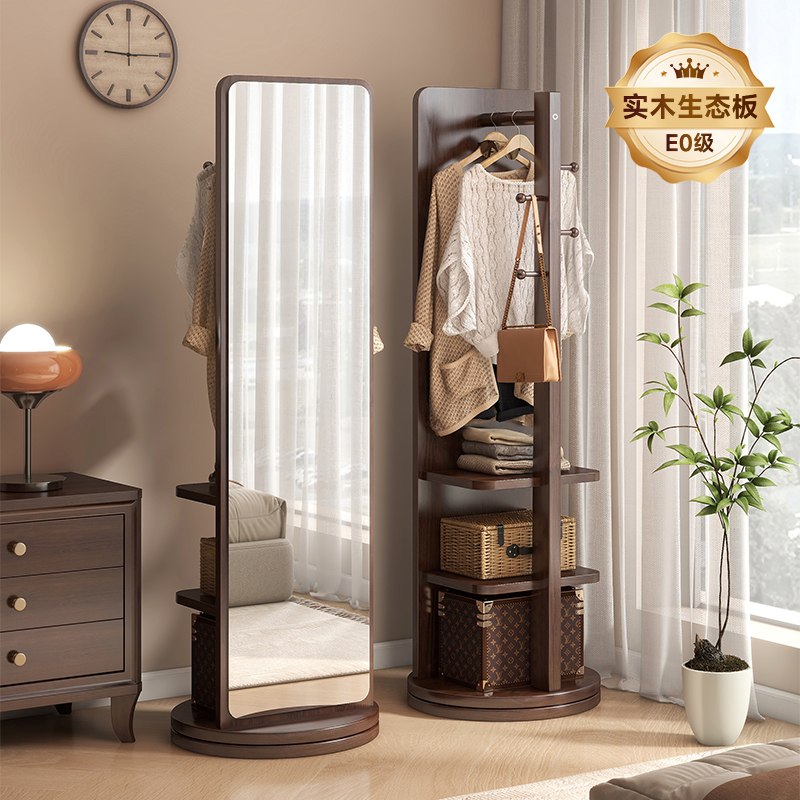 ȫʵľɫ40*168cmת+˫+¡ ʵľȫؾҿתƶ¾Ӵ¼һ崩¾258Ԫ