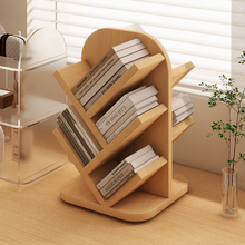 实木树形书架客厅一体靠墙转角书架窄款儿童书柜可旋转落地置物架