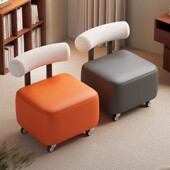 滑轮矮凳溜溜凳客厅家用靠背万向轮沙发凳子懒人可移动板凳小椅子