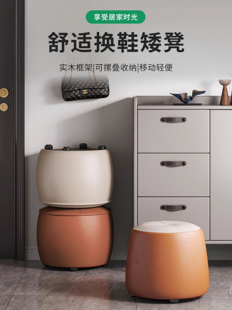 家用入户穿鞋凳子轻奢皮墩沙发凳软坐墩南瓜皮墩凳换鞋凳门口