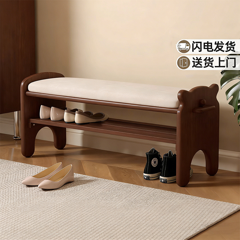 新款橡胶木小狗换鞋凳