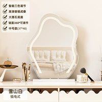 旋 Вращение 360 ° без мертвых концов ⭐ [плагин] Средний горный белый (трехцветный дополнительный свет)