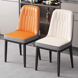 北欧餐椅家用餐桌椅商用酒店专用椅子餐厅靠背凳子简约书桌麻将椅