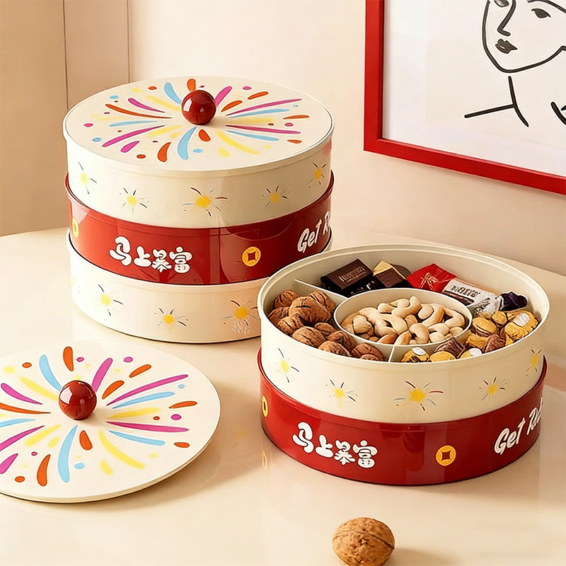 结婚新年必备新款氛围感收纳盒