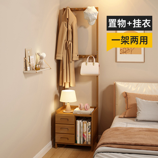 简易床头柜衣帽架一体置物架床边晚上放衣服小型家用卧室收纳柜子
