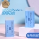 日本SEED透明橡皮擦无屑学生专业绘图文具大赏神奇考试橡皮章橡皮