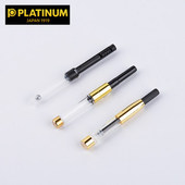 推拉式 进口旋转式 日本PLATINUM白金钢笔吸墨器 吸墨器 包邮