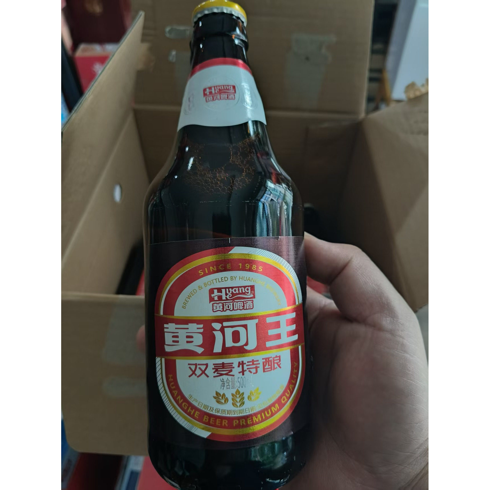 啤酒黄河甘肃黄河王图片