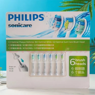 8910 9318 9192 9382 8930B 飞利浦W电动牙刷头HX939P 8920