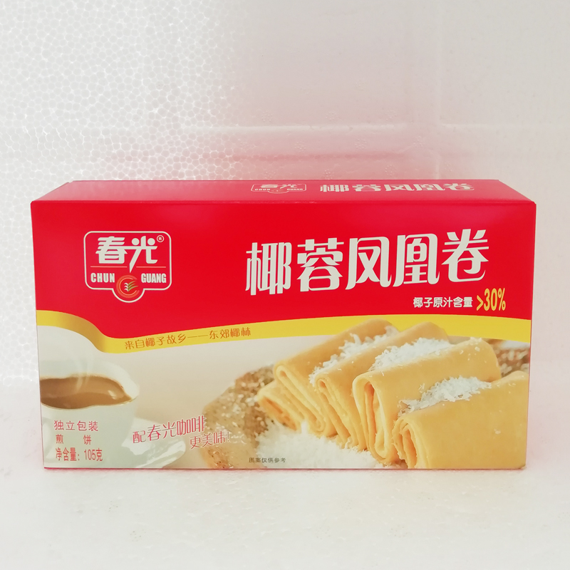 春光椰蓉凤凰卷X2盒海南特产椰香鸡蛋煎饼蛋卷休闲零食下午茶点心