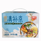 春光椰奶清补凉245克罐装 海南特产椰子汁蛋白饮料饮品代餐奶粗粮