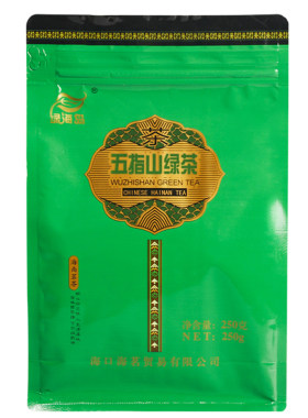 海南特产绿海岛五指山绿茶250克春季海南绿茶叶非白沙绿茶2026年
