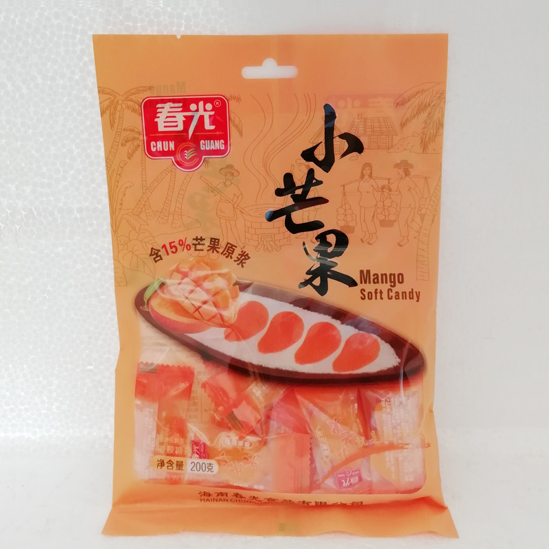 海南特产椰奶凝胶糖果