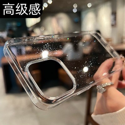 苹果16ProMax闪粉透明手机壳